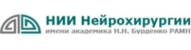 nii-surgery